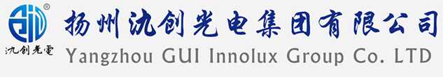 雁塔区太阳能路灯厂家_雁塔区高杆灯厂家_服务雁塔区地区_扬州氿创光电集团有限公司